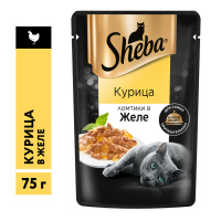 Влажный корм для кошек Sheba с курицей в желе 75 г