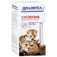 Суспензия Празител для кошек и котят от гельминтов, 15 мл