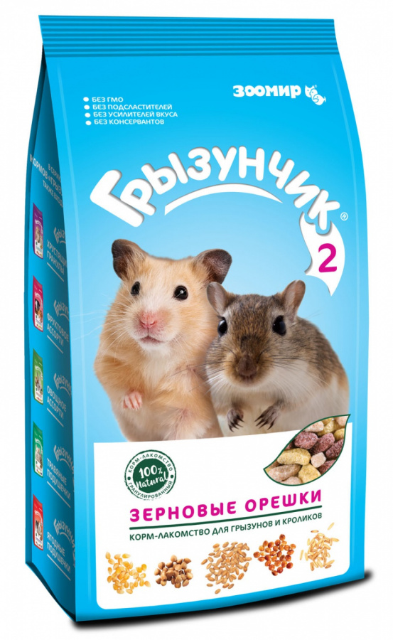 Корм-лакомство для грызунов и кроликов Грызунчик 2 Зерновые орешки, 250 г