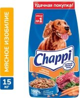 Сухой корм для собак Chappi «Сытный мясной обед. Мясное изобилие», 15кг