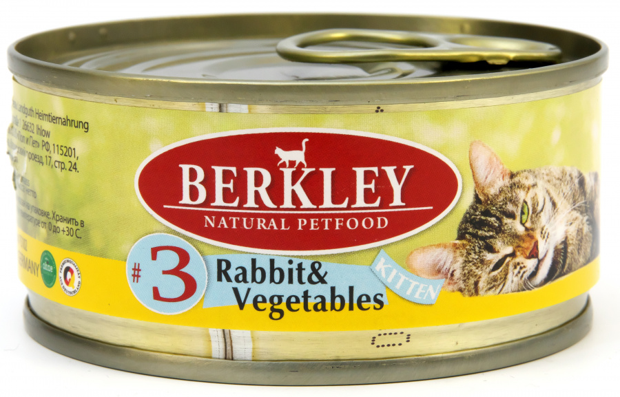 Влажный корм BERKLEY для котят, с кроликом и овощами 100 г