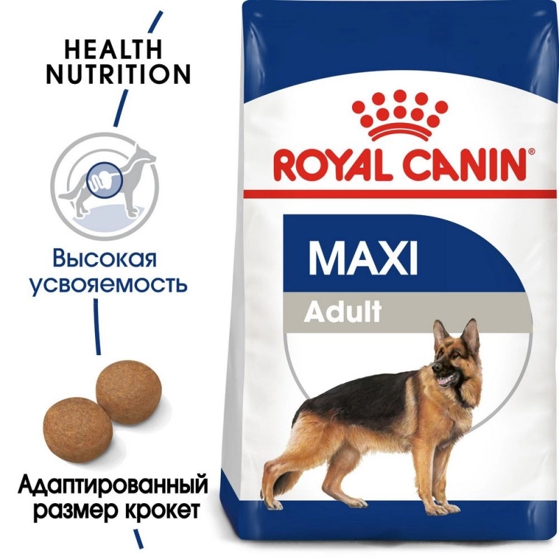 Корм сухой Royal Canin Maxi Adult  для взрослых собак крупных пород, 15 кг