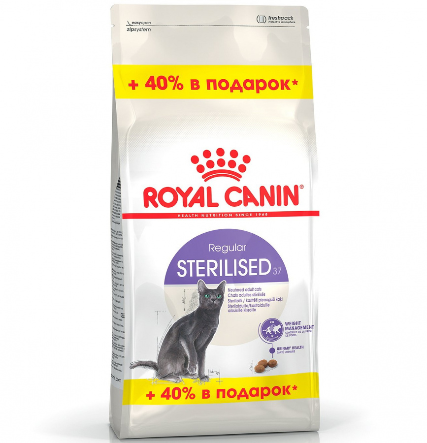 Корм сухой Royal Canin Sterilised 37 для взрослых стерилизованных кошек, 400г.+ 160 г. в Подарок.