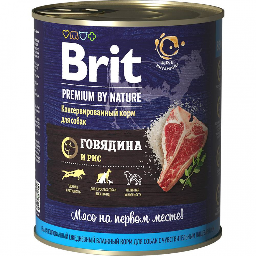 Влажный корм Brit Premium для собак, с говядиной и рисом, 850 г