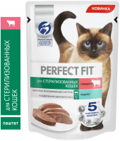 Влажный корм Perfect Fit для взрослых стерилизованных кошек, паштет с говядиной, 75 г