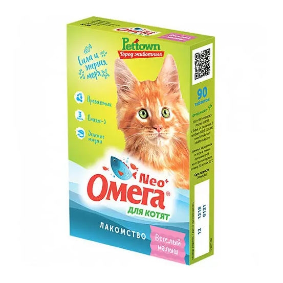 Лакомство мультивитаминное для котят Омега Neo+ пребиотик+таурин Веселый малыш таблетки, 60 таб