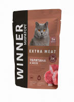 Влажный корм Мираторг Extra Meat для взрослых кошек, с чувствительным пищеварением, с телятиной в желе, 80 г