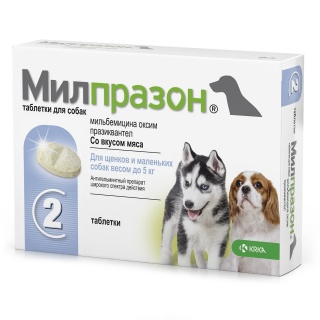 Милпразон KRKA для щенков маленьких собак антигельминтик 2 таблетки