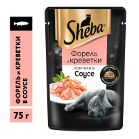 Влажный корм для кошек Sheba с форелью и креветками в соусе, 75 г