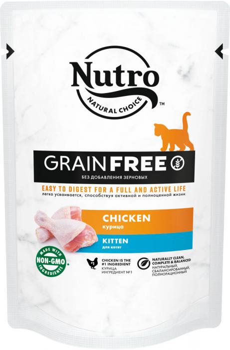 Влажный корм Nutro для котят от 1 месяца, с курицей 70 г