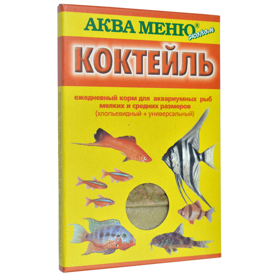 Корм для аквариумных рыб мелких и средних размеров АКВА МЕНЮ Коктейль , 30 г