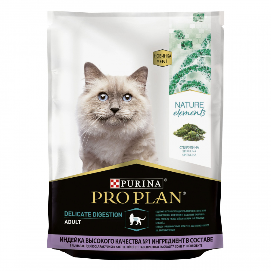 Сухой корм  Purina Pro Plan "Nature Elements" для взрослых кошек с чувствительным пищеварением или особыми предпочтениями в еде, с высоким содержанием индейки, 200 г