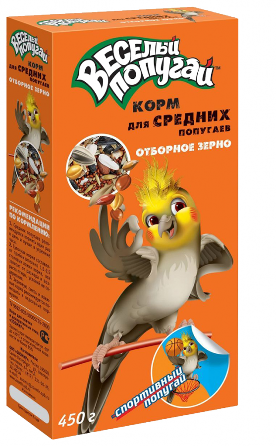 Корм для средних попугаев Веселый Попугай с отборным зерном, 450 г