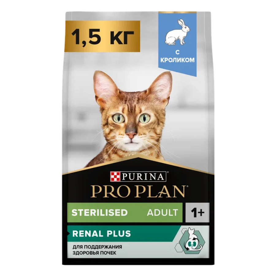 Сухой корм для взрослых стерилизованных кошек PRO PLAN Sterilised RENAL PLUS с кроликом 1.5 кг