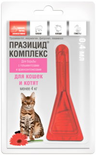 Празицид-комплекс для котят и кошек менее 4 кг