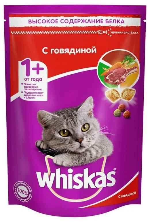 Сухой корм Whiskas для взрослых кошек, подушечки с паштетом из говядины, 350 г