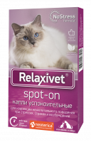 Капли на холку успокоительные для кошек и собак Relaxivet Spot-on, 4 пипетки