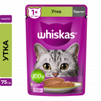 Влажный корм для кошек WHISKAS паштет с уткой, 75г