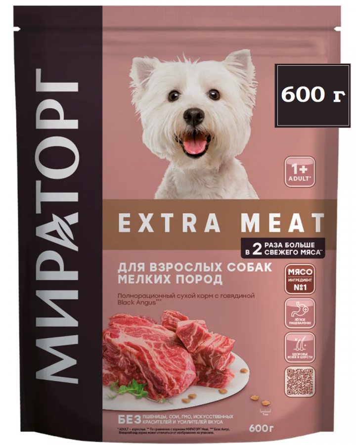 Сухой корм EXTRA MEAT для взрослых собак мелких пород старше 1 года,  с говядиной, 600 г