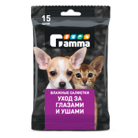 Влажные салфетки для животных Gamma для ухода за глазами и ушами, 15 шт