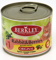 Консервы для котят BERKLEY №1 с кроликом и лесными ягодами, 200 г