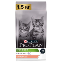 Сухой корм Purina Pro Plan Sterilised Kitten для стерилизованных котят, с высоким содержанием лосося, 1,5 кг