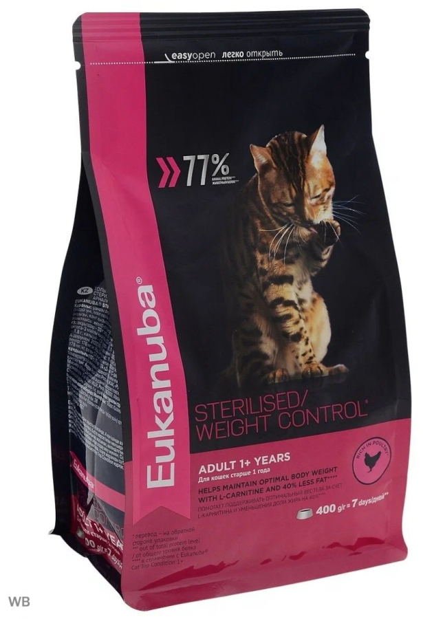 Корм для стерилизованных кошек Eukanuba Sterilised/Weight Control с курицей 400 г 