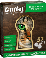 Поливитаминное лакомство для кошек BUFFET ВитаЛапки с водорослями 50 таб