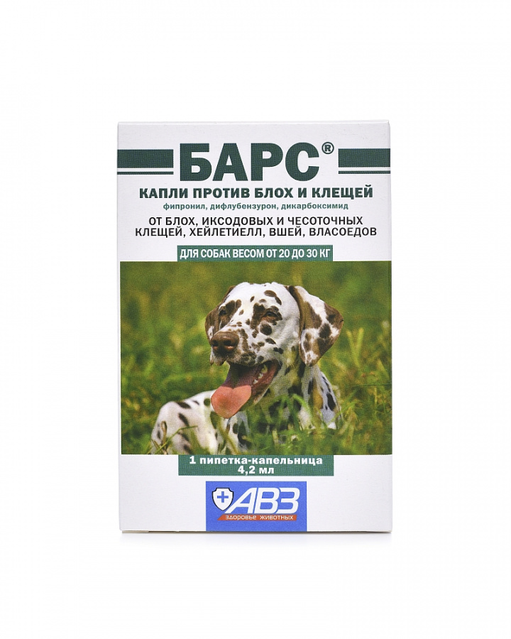 Капли БАРС для собак весом от 20-30 кг, против блох и клещей  1 пипетка