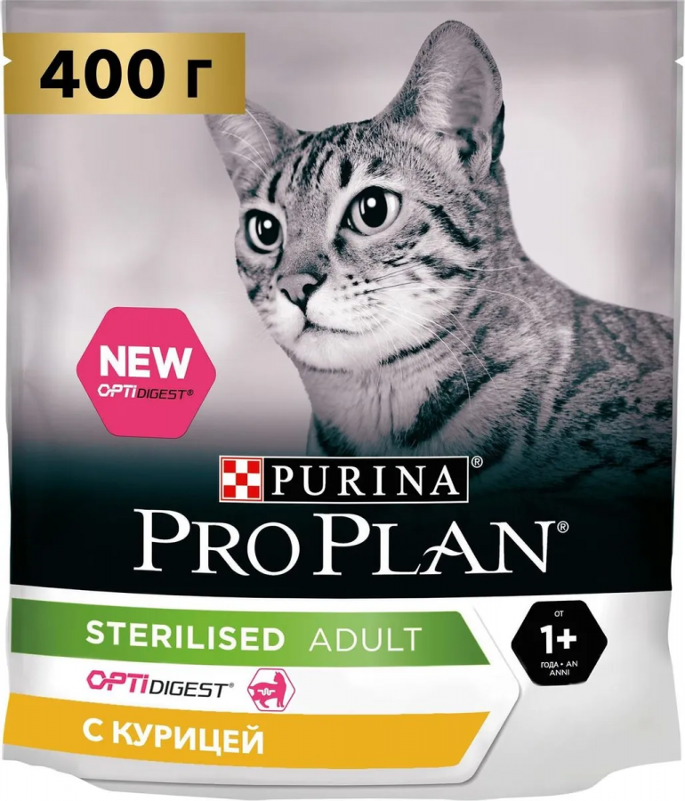 Сухой корм Purina Pro Plan Sterilised для стерилизованных кошек и кастрированных котов с чувствительным пищеварением, с курицей, 400 г