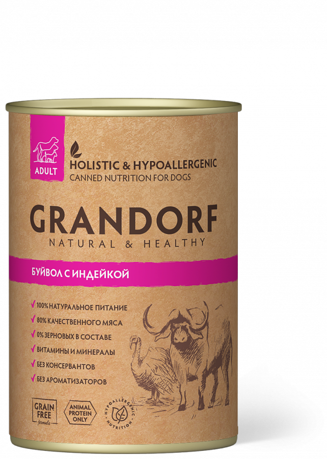 Консервы Grandorf для взрослых собак от 1 года, с мясом буйвола и индейкой, 400 г