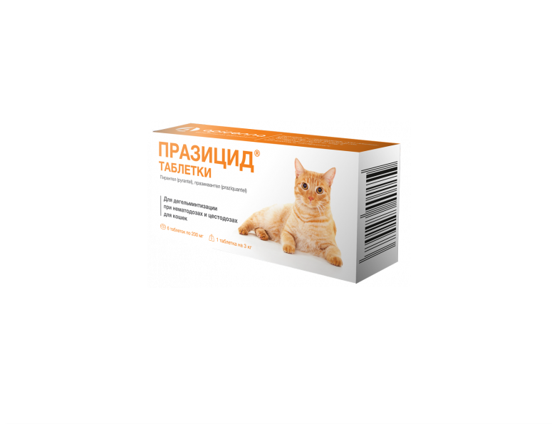 Купить таблетки для кошек apicenna празицид от гельминтов 6 таб по цене 220  руб. с доставкой в интернет-магазине Zoosell