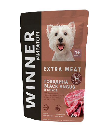 Влажный корм Winner Extra Meat для взрослых собак мелких пород, с говядиной в соусе, 85 г