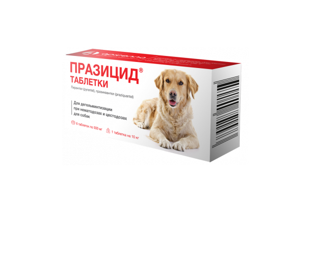 Таблетки для собак Apicenna Празицид от гельминтов 6 таб