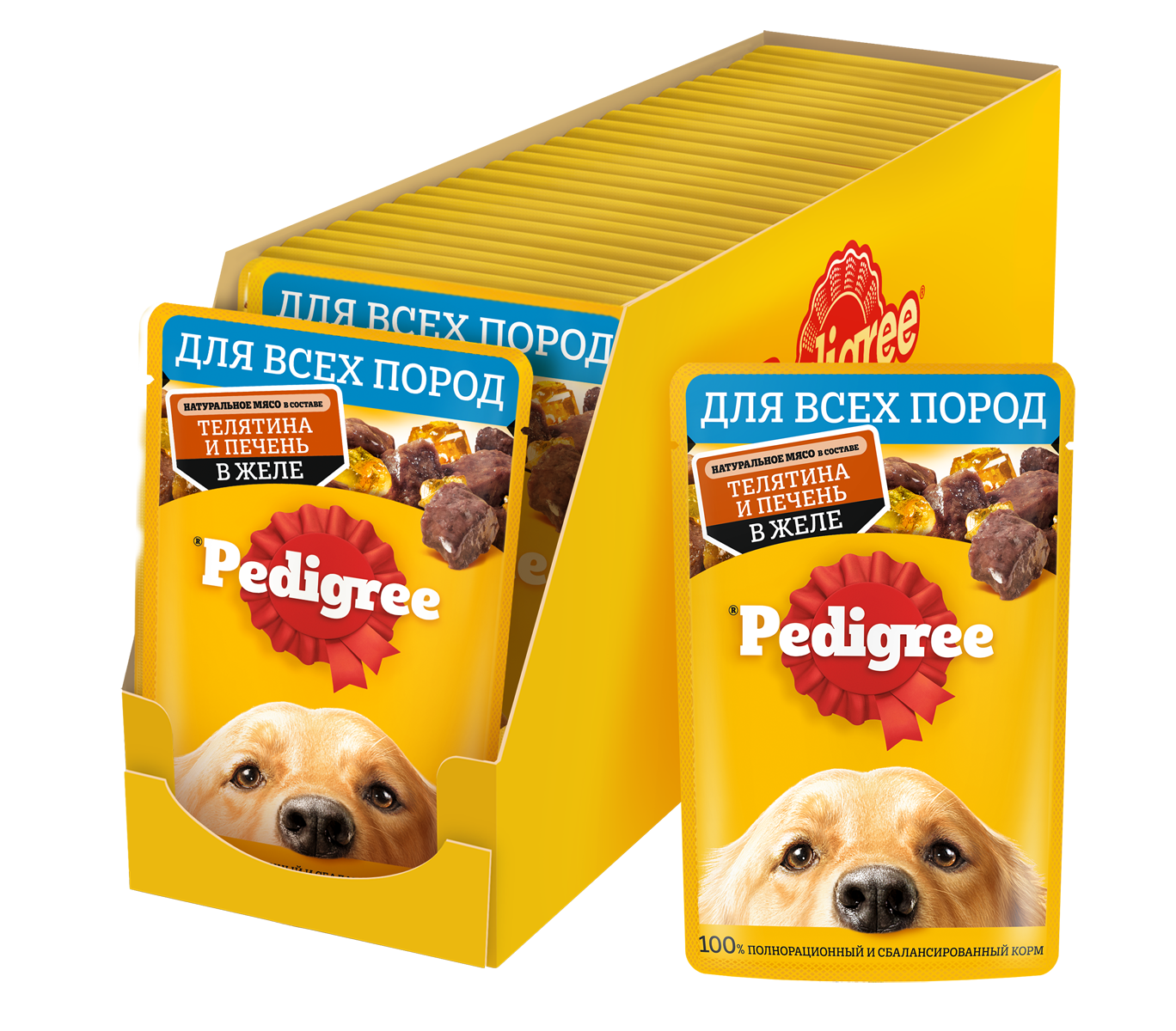 Влажный корм Pedigree для взрослых собак всех пород, с телятиной и печенью в желе, 85 г