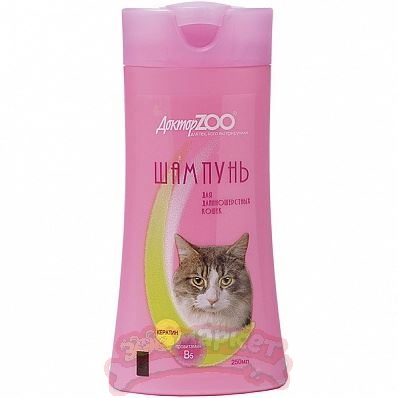 Шампунь ДОКТОР ZOO с витаминным комплексом и кератином для длинношерстных кошек, 250 мл