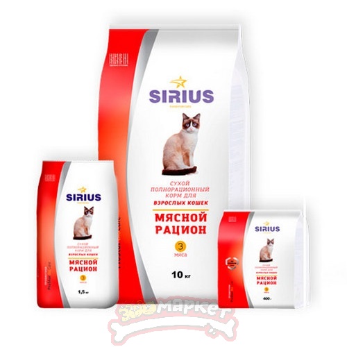 Корм SIRIUS - сухой, полнорационный корм для взрослых кошек "Мясной рацион", 1,5 кг