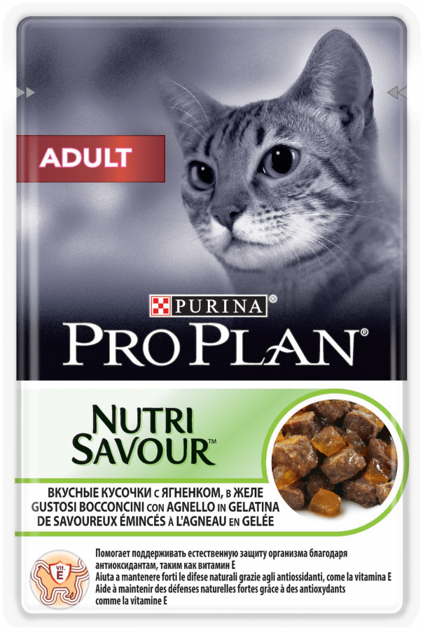 Влажный корм для кошек Purina Pro Plan "Nutrisavour"  с ягнёнком (кусочки в желе), 85 г