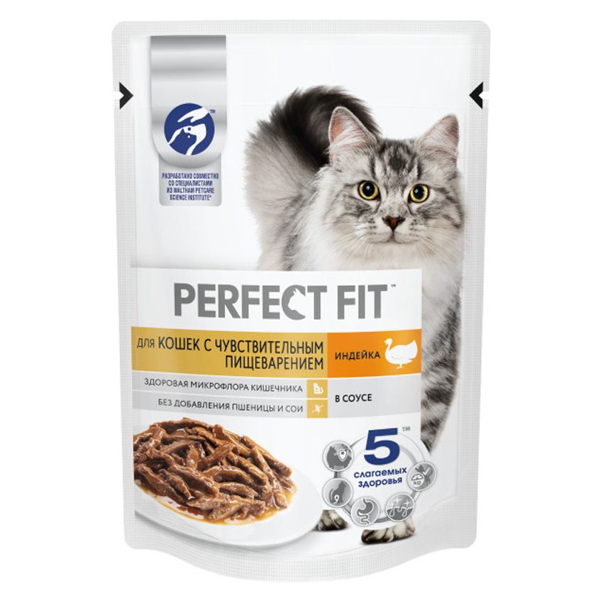 Влажный корм Perfect Fit для взрослых кошек, с чувствительным пищеварением, с индейкой, 75 г