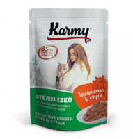 Влажный корм для стерилизованных кошек Karmy Sterilized с телятиной в соусе, 80 г