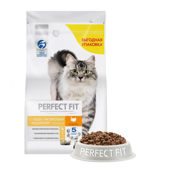 Сухой корм Perfect Fit Sensitive для кошек с чувствительным пищеварением с индейкой, 2.5 кг