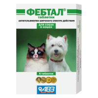 Таблетки Фебтал антигельминтик для кошек и собак, 6 таблеток