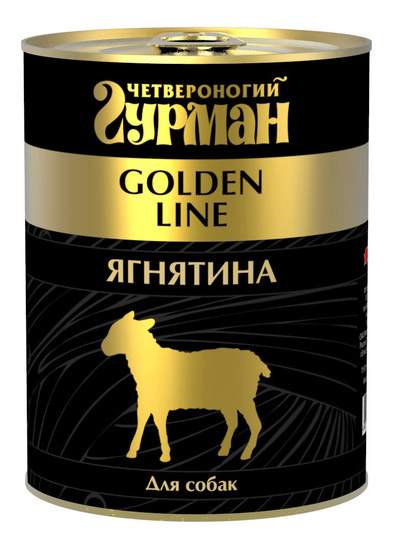 Влажный корм для собак Четвероногий Гурман Golden line, ягнятина натуральная, 340г