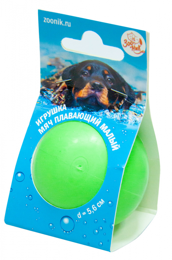 Игрушка для собак "Мяч плавающий" малый салатовый 5,6 см