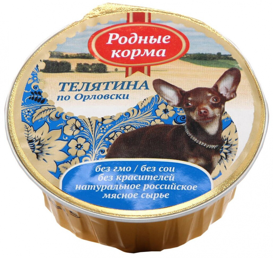 Консервы Родные корма  для взрослых собак  «Телятина по-орловски», 125 г