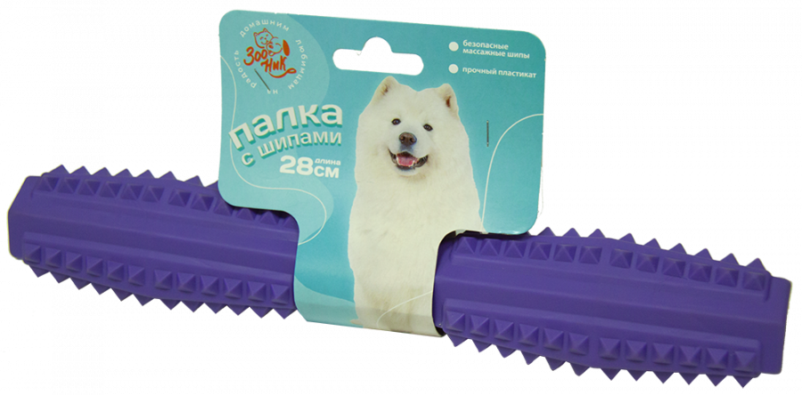 Игрушка для собак Зооник "Палка литая с шипами" фиолетовая 28 см
