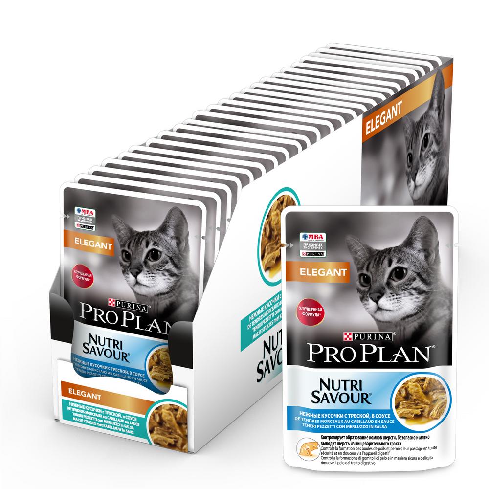 Влажный корм Pro Plan Nutri Savour Elegant для взрослых кошек с чувствительной кожей, с треской, в соусе 85 г