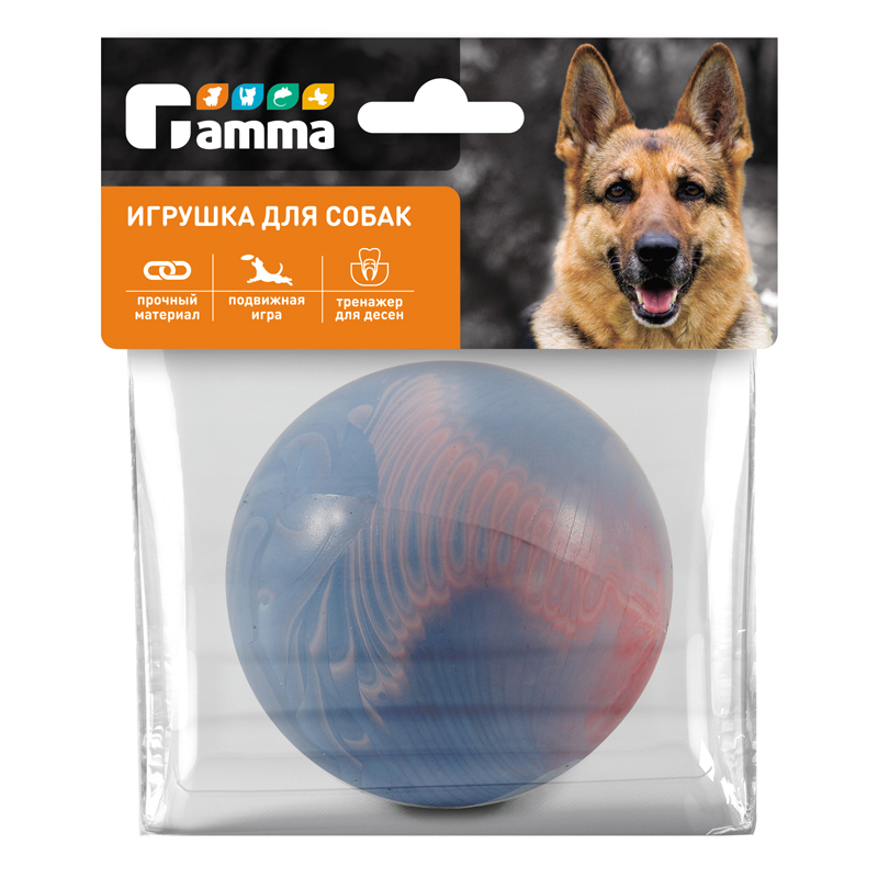 Игрушка для собак из резины Мяч литой большой, 70 мм