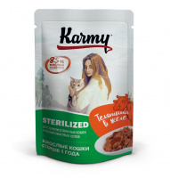 Влажный корм для стерилизованных кошек Karmy Sterilized с телятиной в желе, 80 г