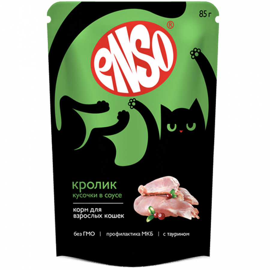 Влажный корм для взрослых кошек ENSO кусочки с кроликом в соусе 85 г